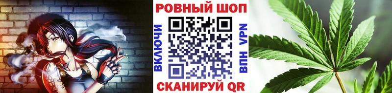 Как найти закладки Туринск OMG ONION  МЕФ  APVP  Канабис  Cocaine 