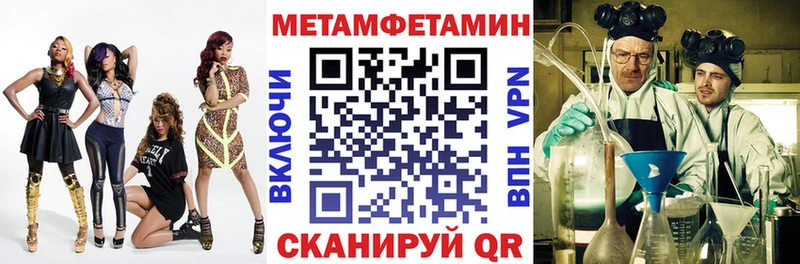 АМФ Premium  Туринск 