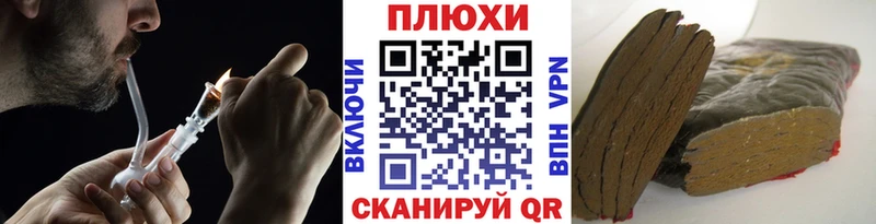 где купить   Туринск  Гашиш AMNESIA HAZE 