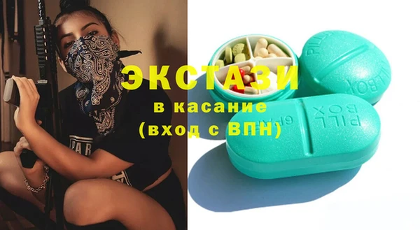 jwh Абдулино