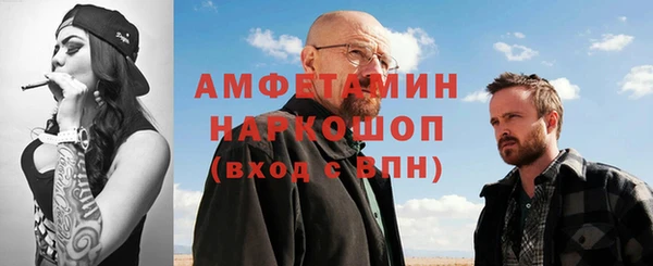 не бодяженный Алзамай