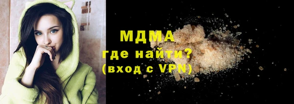 мет Алексеевка