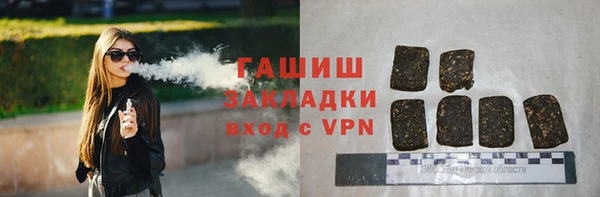 не бодяженный Алзамай