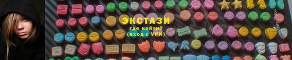 не бодяженный Алзамай