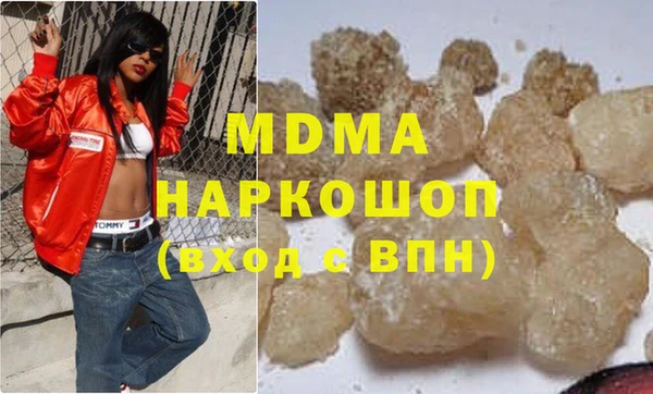 не бодяженный Алзамай