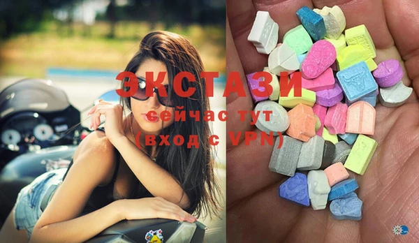 не бодяженный Алзамай
