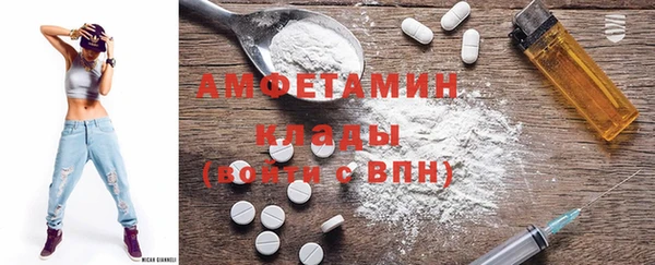 мет Алексеевка