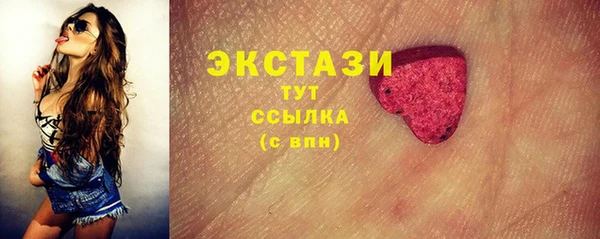 не бодяженный Алзамай