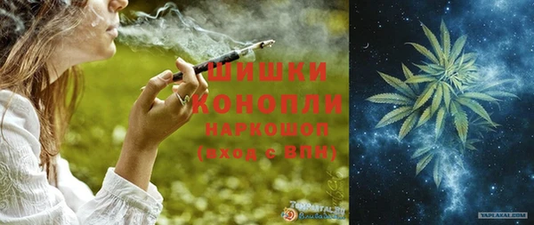 мет Алексеевка