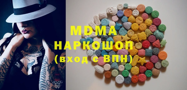 не бодяженный Алзамай