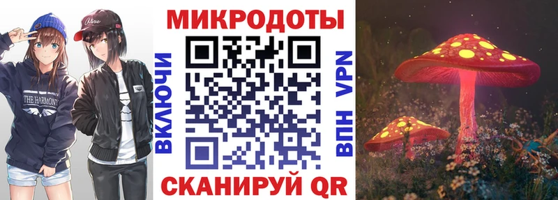 Псилоцибиновые грибы Magic Shrooms Туринск